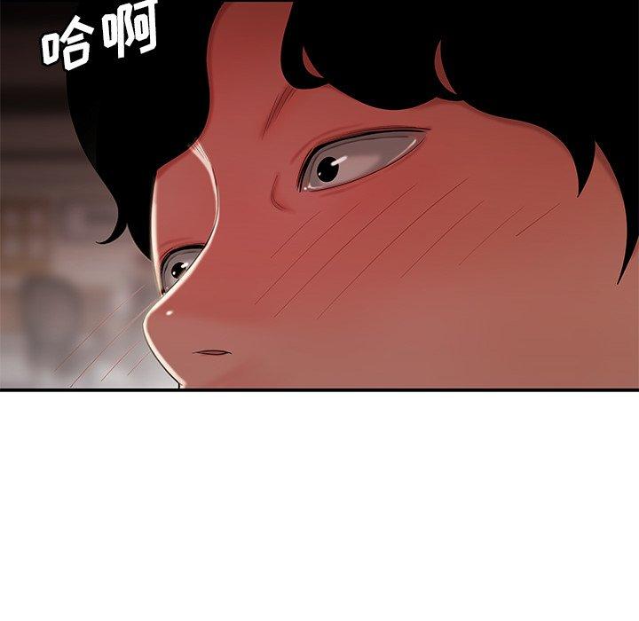 致命牢籠 在线观看 第32話 漫画图片72