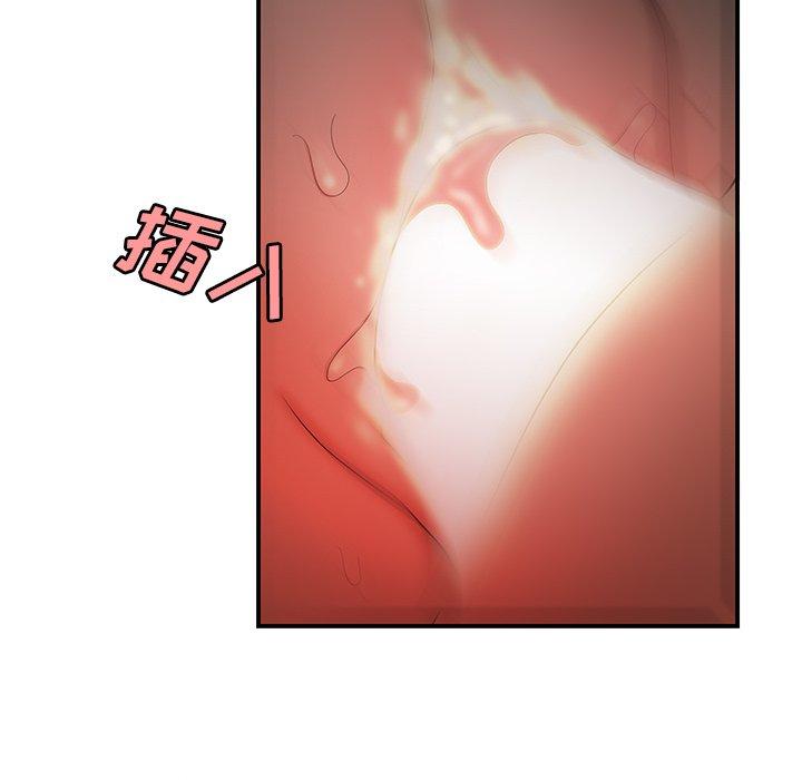 致命牢籠 在线观看 第32話 漫画图片106