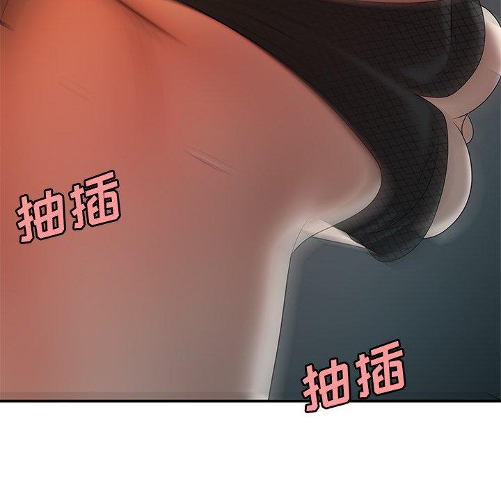 致命牢籠 在线观看 第33話 漫画图片72