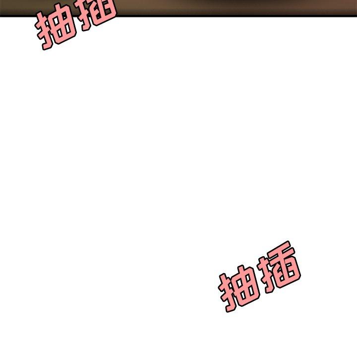 韩漫H漫画 致命牢笼  - 点击阅读 第34话 90