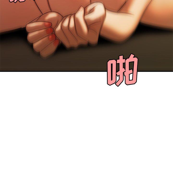 致命牢籠 在线观看 第34話 漫画图片112