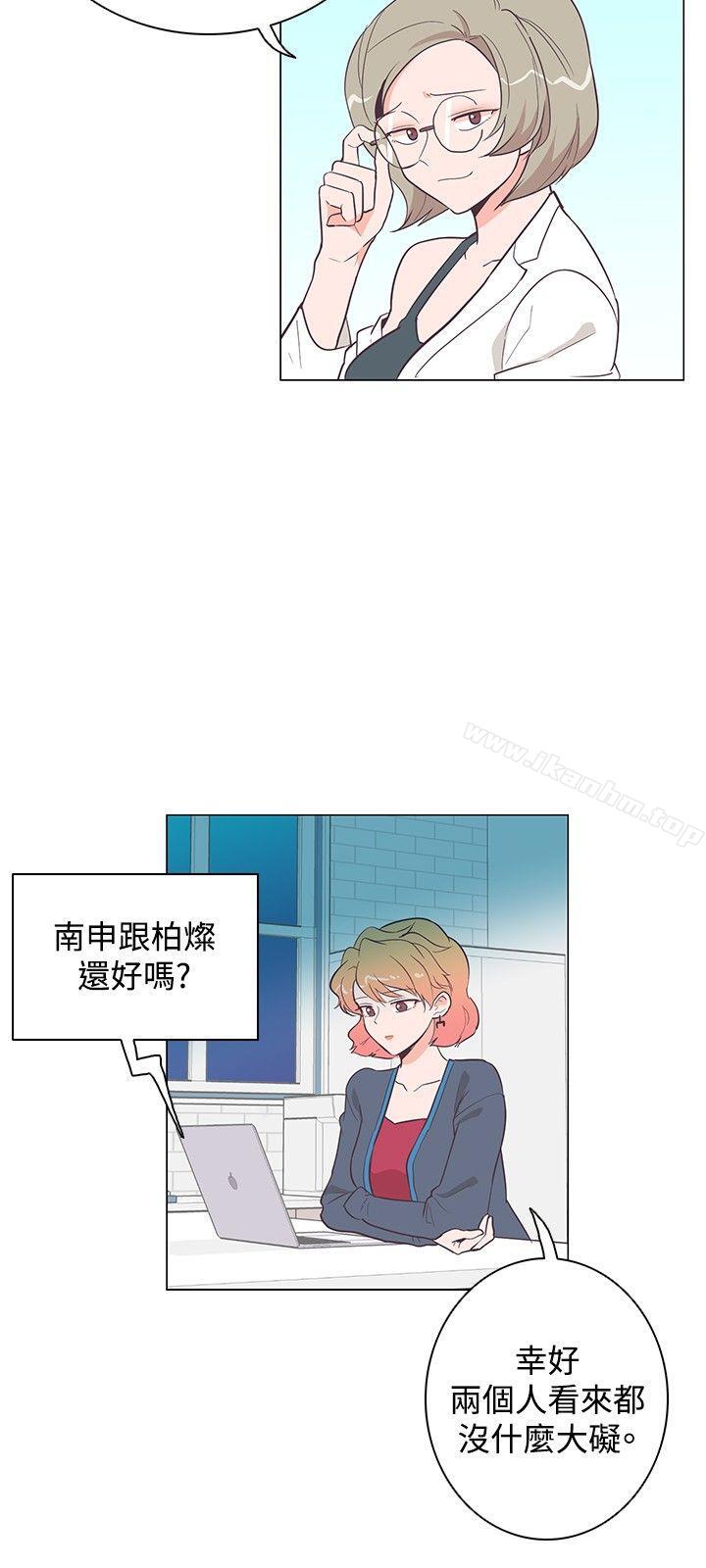 韩漫H漫画 追杀金城武  - 点击阅读 第16话 12