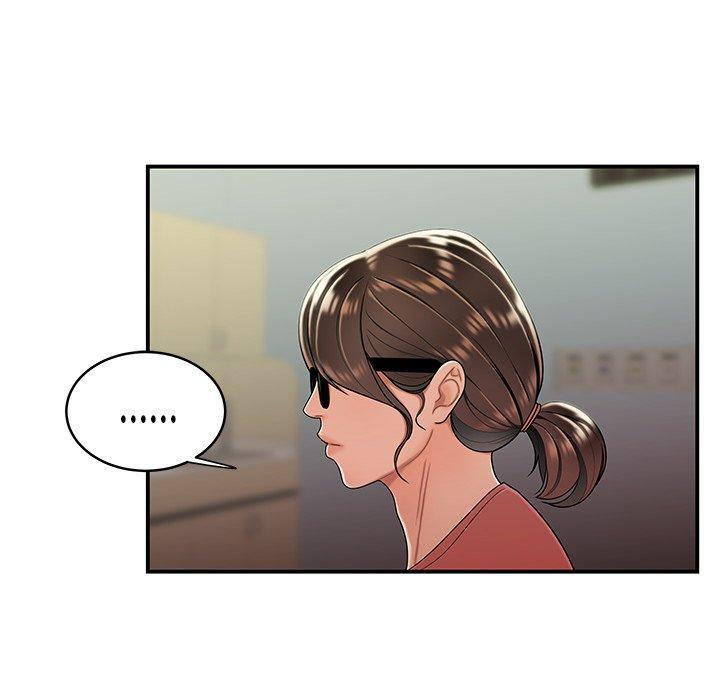 致命牢笼 第46話 韩漫图片85