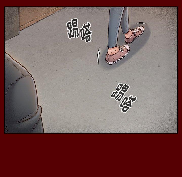 桃花 在线观看 第26話 漫画图片20