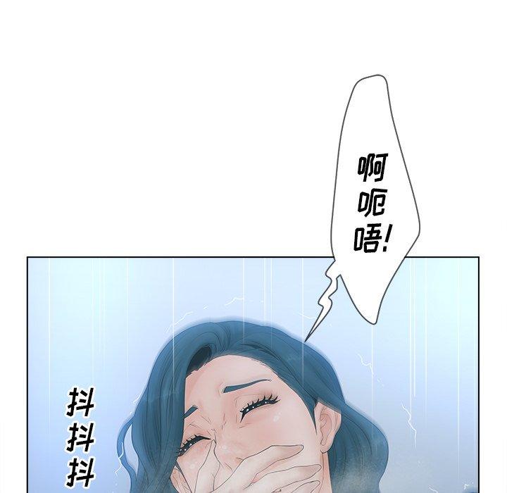 韩漫H漫画 认养女  - 点击阅读 第7话 25