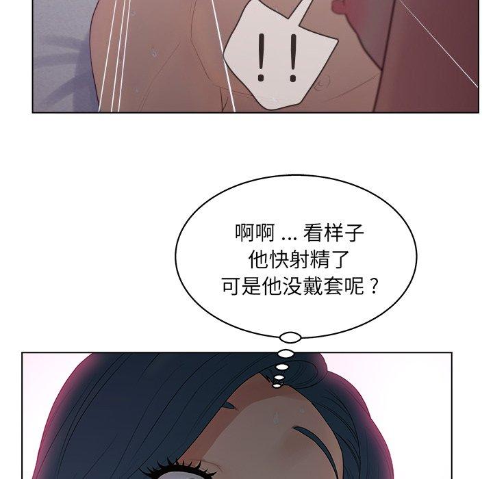韩漫H漫画 认养女  - 点击阅读 第12话 19