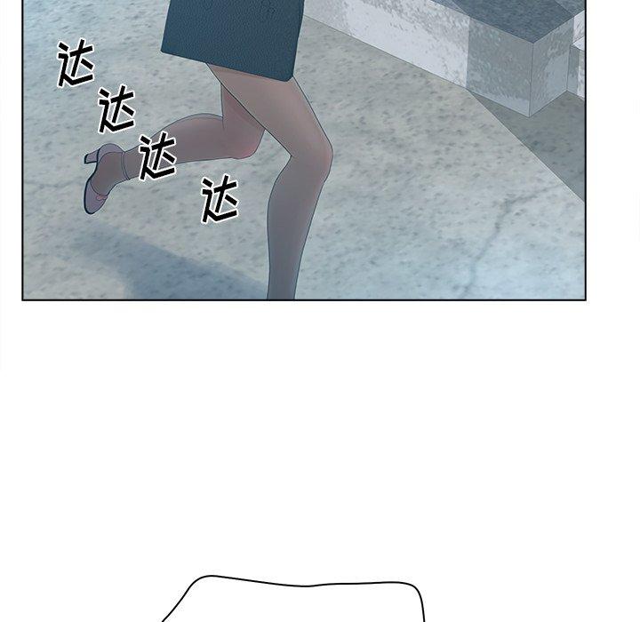 韩漫H漫画 认养女  - 点击阅读 第12话 107