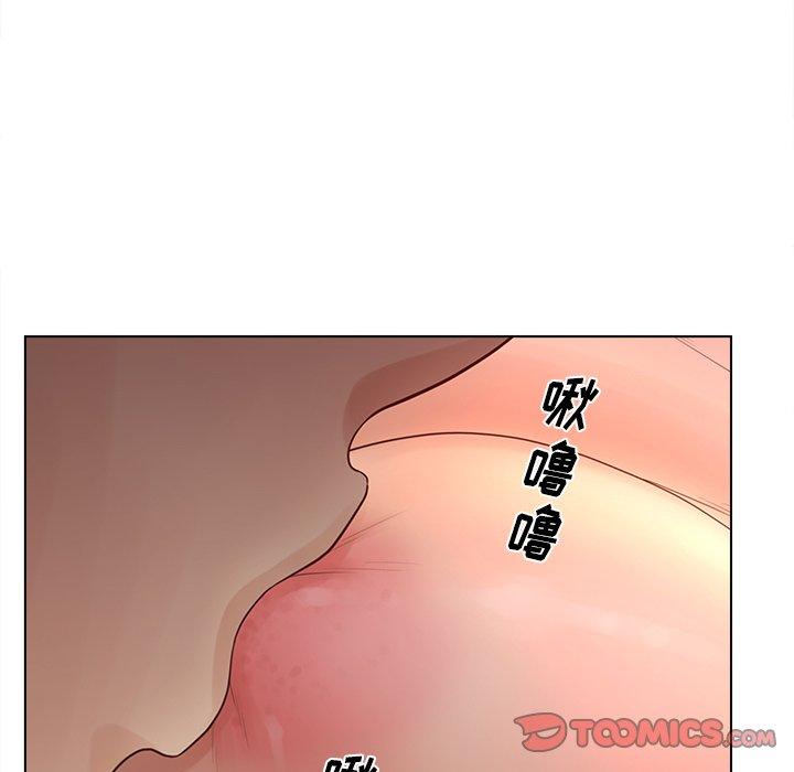 韩漫H漫画 认养女  - 点击阅读 第14话 66