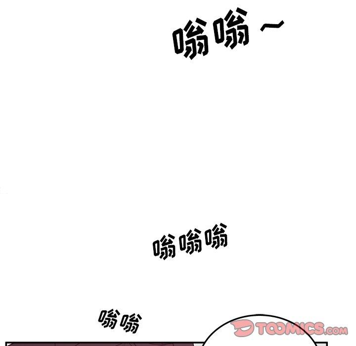 韩漫H漫画 认养女  - 点击阅读 第24话 75