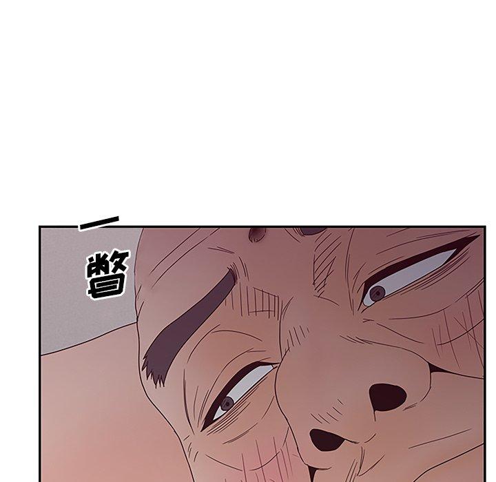 认养女漫画 免费阅读 第27话 58.jpg