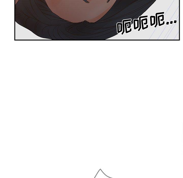 认养女漫画 免费阅读 第31话 101.jpg