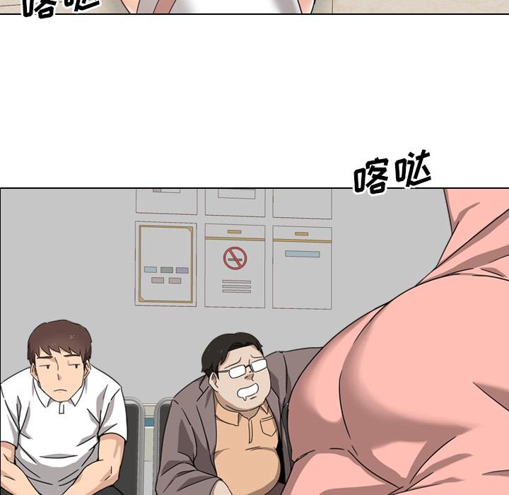 韩漫H漫画 泌尿科俏护士  - 点击阅读 第1话 24