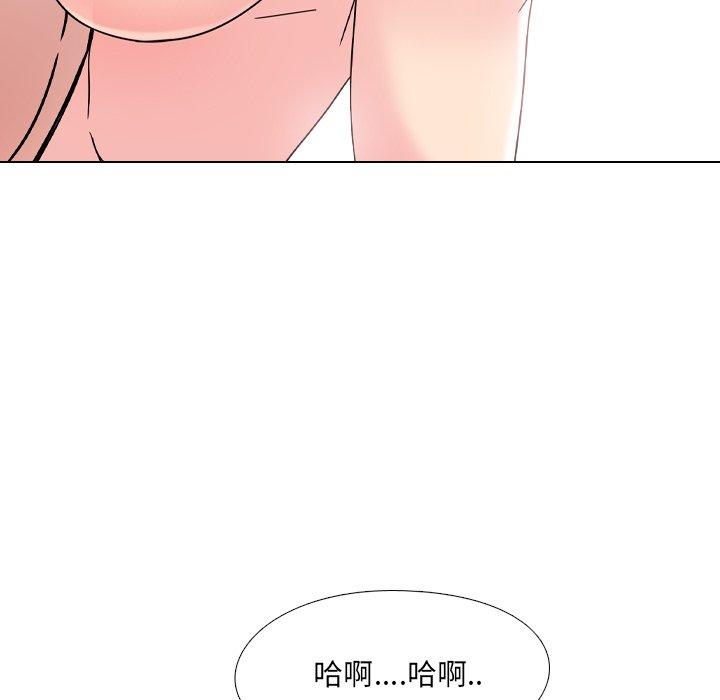 漫画韩国 泌尿科俏護士   - 立即阅读 第3話第64漫画图片