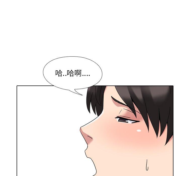 泌尿科俏護士 在线观看 第3話 漫画图片89