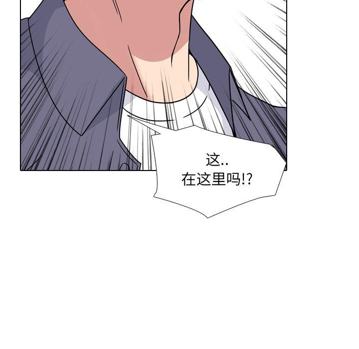 漫画韩国 泌尿科俏護士   - 立即阅读 第3話第128漫画图片