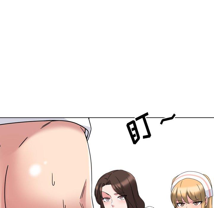 漫画韩国 泌尿科俏護士   - 立即阅读 第3話第136漫画图片