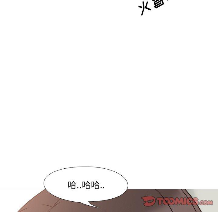 漫画韩国 泌尿科俏護士   - 立即阅读 第4話第51漫画图片