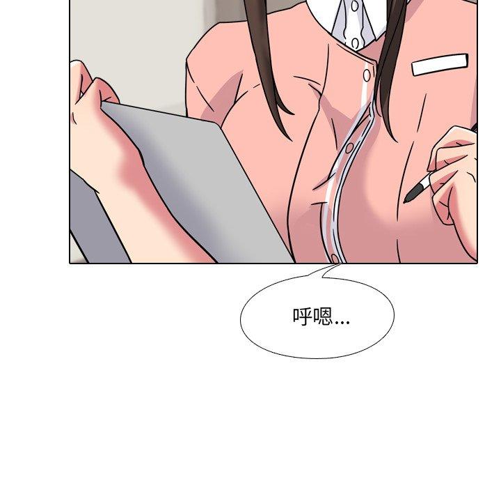 漫画韩国 泌尿科俏護士   - 立即阅读 第4話第94漫画图片