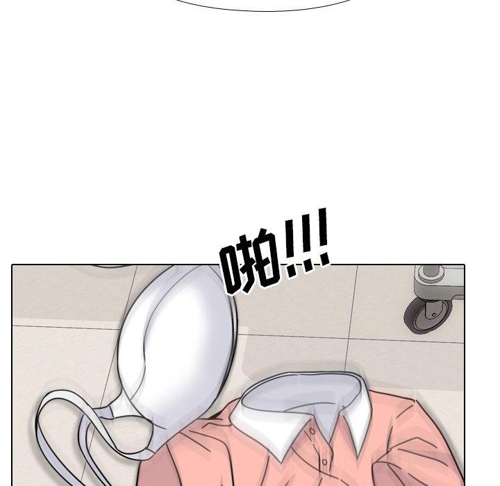 漫画韩国 泌尿科俏護士   - 立即阅读 第4話第125漫画图片