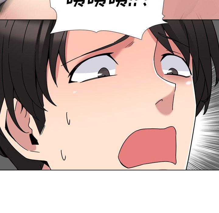 漫画韩国 泌尿科俏護士   - 立即阅读 第6話第20漫画图片