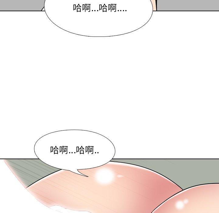 韩漫H漫画 泌尿科俏护士  - 点击阅读 第7话 11