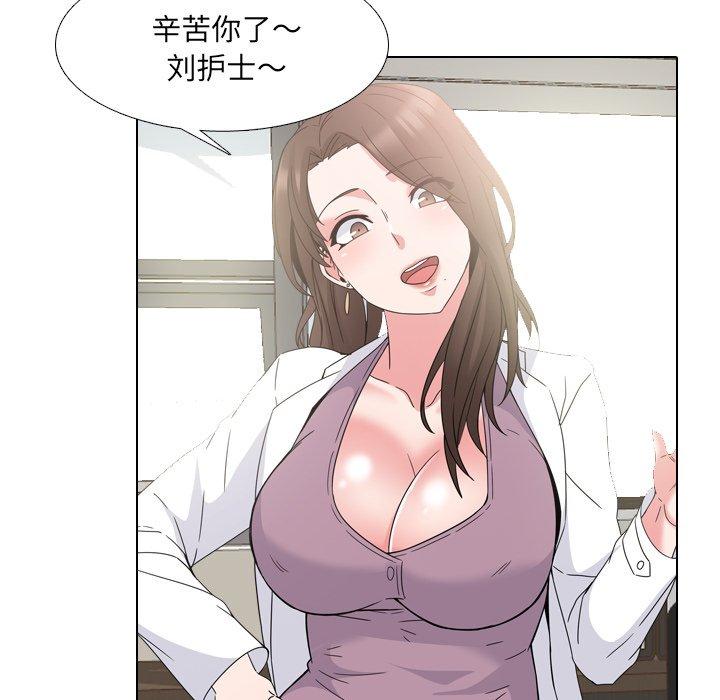 漫画韩国 泌尿科俏護士   - 立即阅读 第7話第40漫画图片