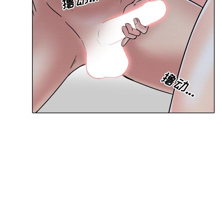 漫画韩国 泌尿科俏護士   - 立即阅读 第9話第54漫画图片