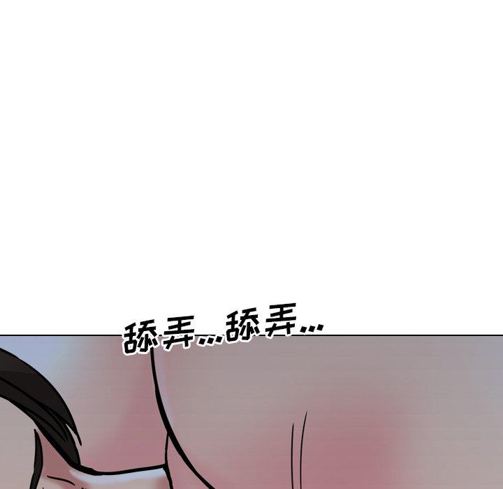 漫画韩国 泌尿科俏護士   - 立即阅读 第9話第103漫画图片