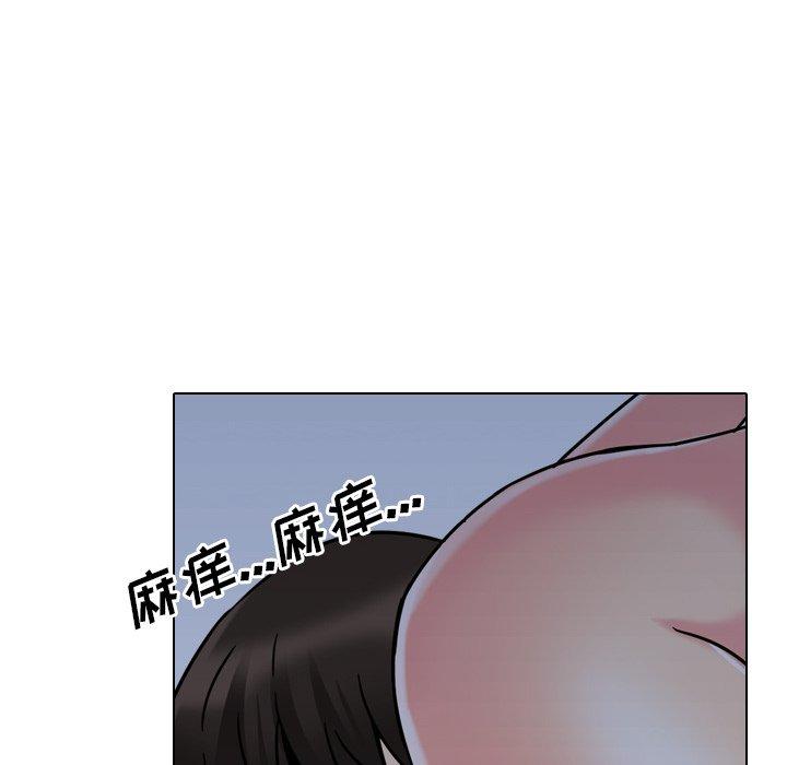 漫画韩国 泌尿科俏護士   - 立即阅读 第9話第105漫画图片