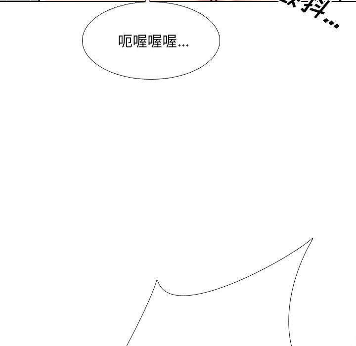 韩漫H漫画 泌尿科俏护士  - 点击阅读 第9话 131