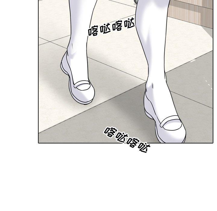 漫画韩国 泌尿科俏護士   - 立即阅读 第11話第25漫画图片