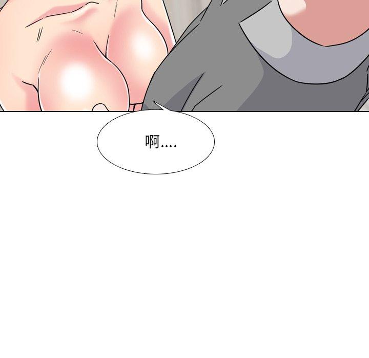 漫画韩国 泌尿科俏護士   - 立即阅读 第11話第68漫画图片
