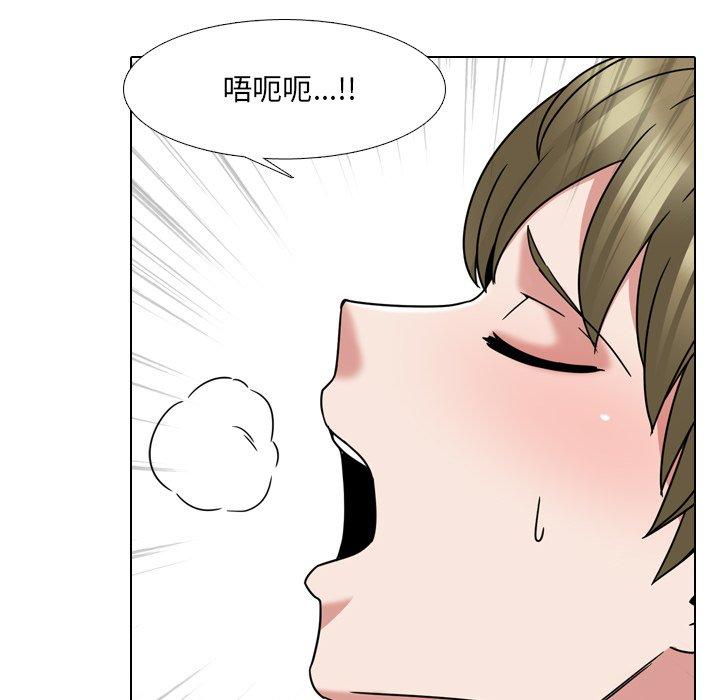 漫画韩国 泌尿科俏護士   - 立即阅读 第11話第113漫画图片