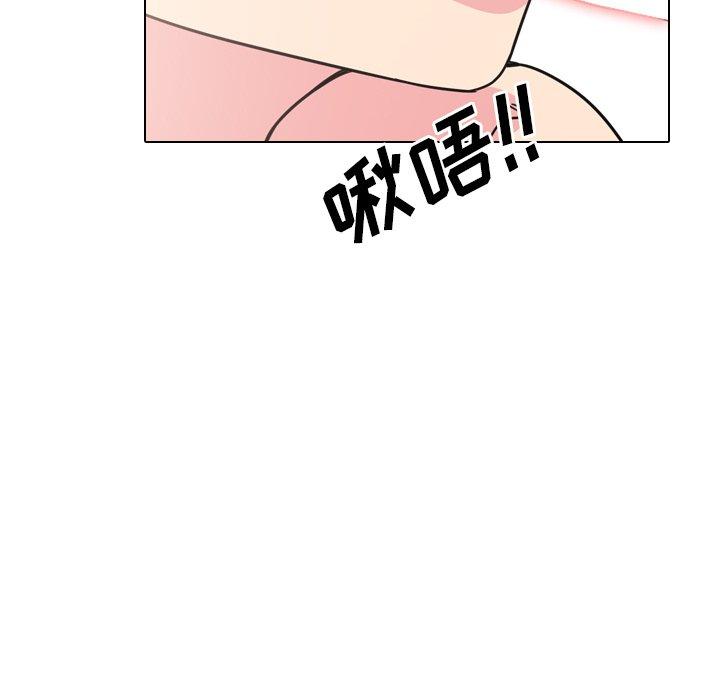 漫画韩国 泌尿科俏護士   - 立即阅读 第11話第124漫画图片