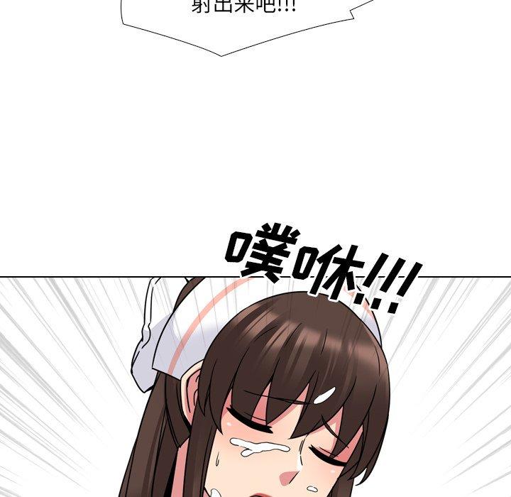 漫画韩国 泌尿科俏護士   - 立即阅读 第12話第64漫画图片