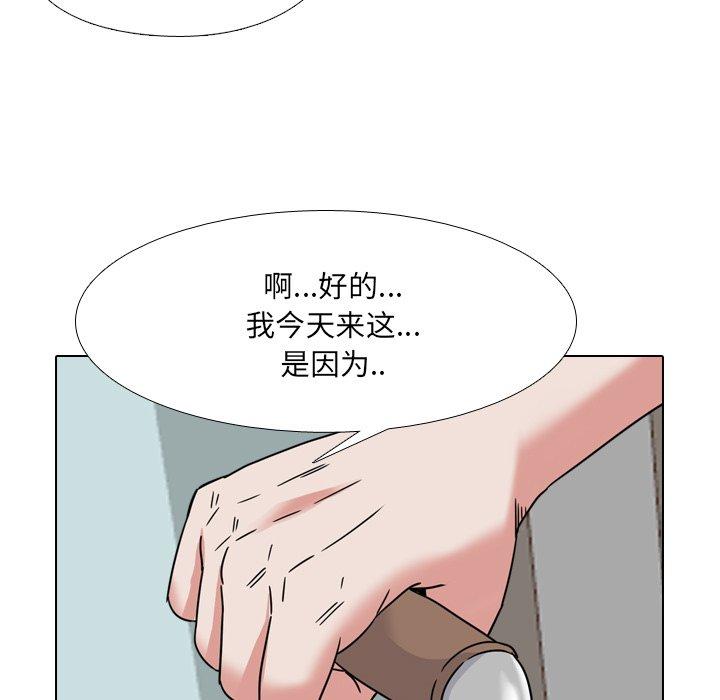 韩漫H漫画 泌尿科俏护士  - 点击阅读 第13话 5