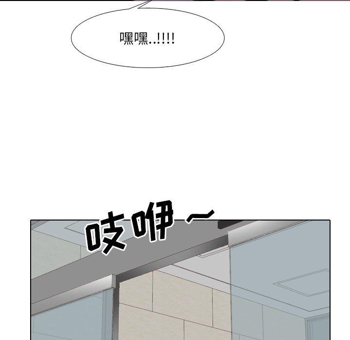 漫画韩国 泌尿科俏護士   - 立即阅读 第17話第106漫画图片