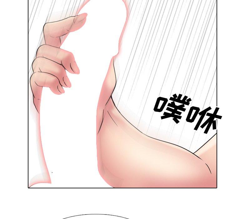 漫画韩国 泌尿科俏護士   - 立即阅读 第18話第22漫画图片