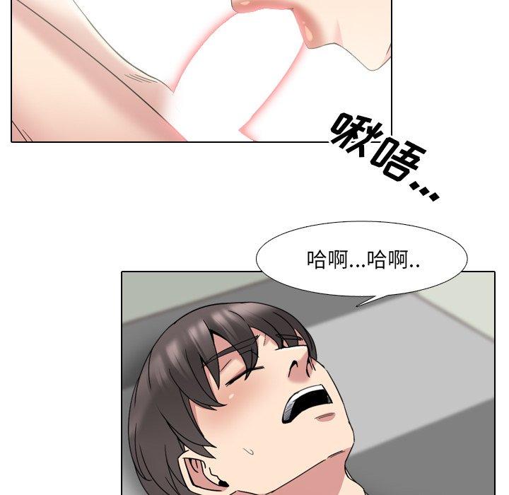 漫画韩国 泌尿科俏護士   - 立即阅读 第18話第52漫画图片