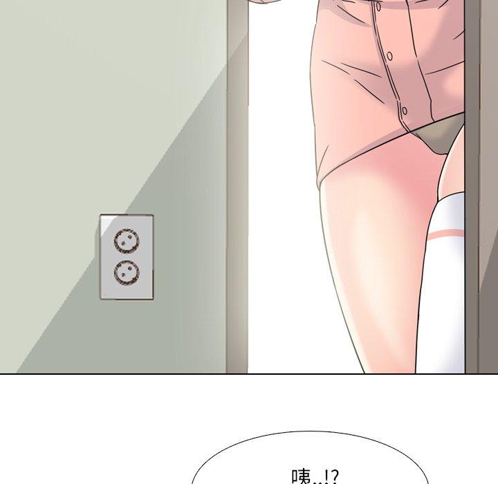 漫画韩国 泌尿科俏護士   - 立即阅读 第18話第61漫画图片