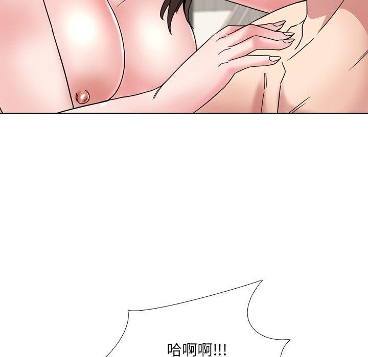 漫画韩国 泌尿科俏護士   - 立即阅读 第19話第93漫画图片