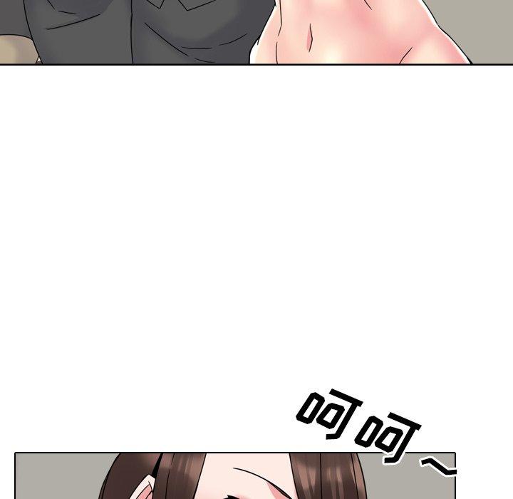 漫画韩国 泌尿科俏護士   - 立即阅读 第20話第90漫画图片