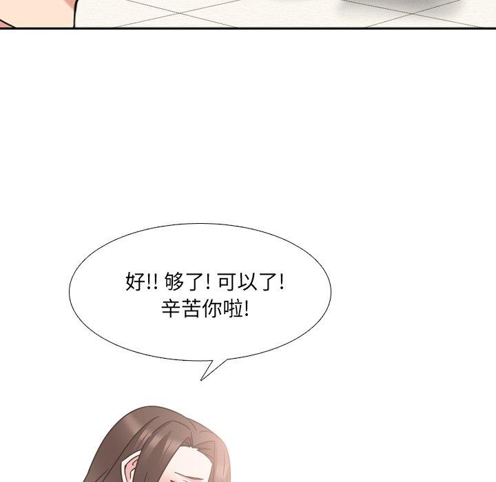 漫画韩国 泌尿科俏護士   - 立即阅读 第21話第52漫画图片