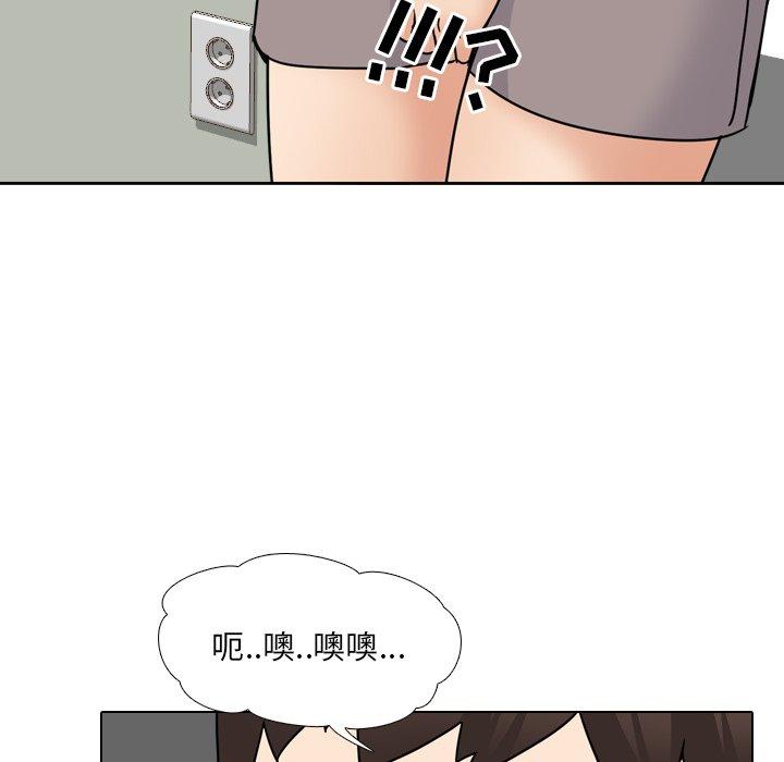 漫画韩国 泌尿科俏護士   - 立即阅读 第22話第30漫画图片