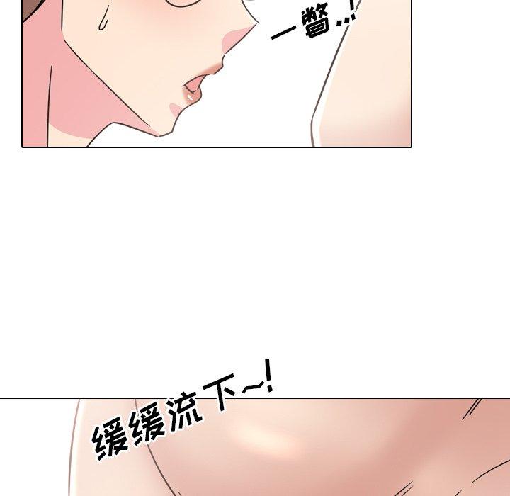 漫画韩国 泌尿科俏護士   - 立即阅读 第22話第65漫画图片