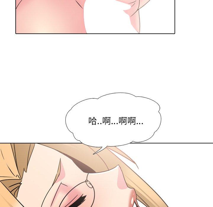 漫画韩国 泌尿科俏護士   - 立即阅读 第22話第80漫画图片