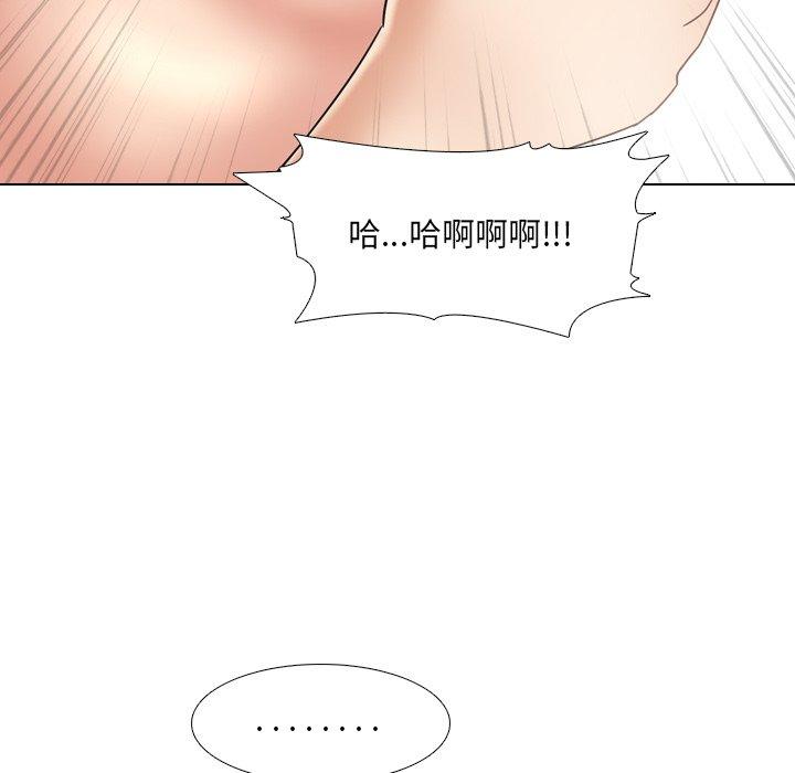 漫画韩国 泌尿科俏護士   - 立即阅读 第22話第104漫画图片