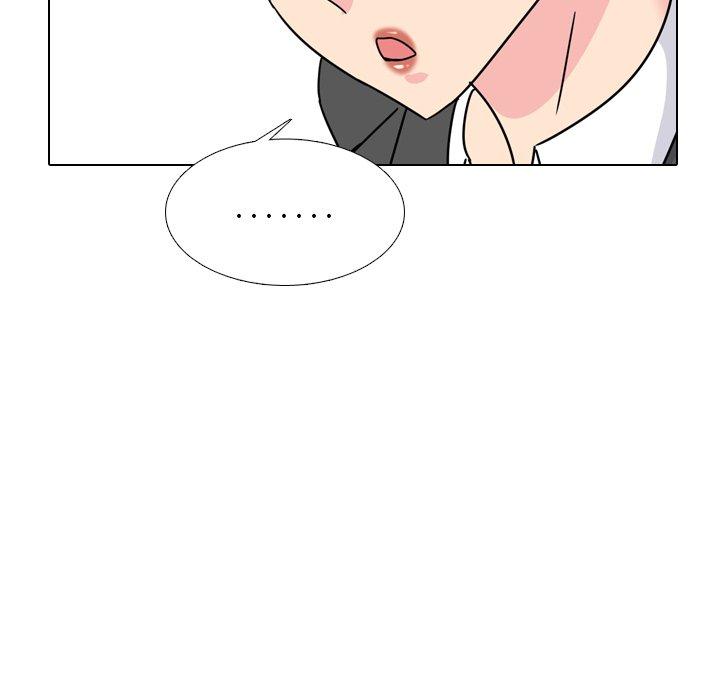 漫画韩国 泌尿科俏護士   - 立即阅读 第23話第74漫画图片