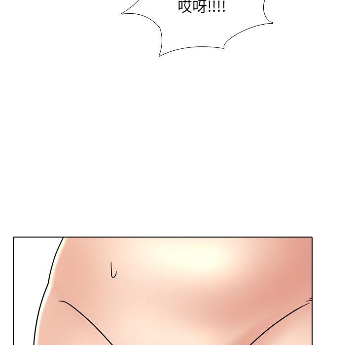 漫画韩国 泌尿科俏護士   - 立即阅读 第25話第101漫画图片