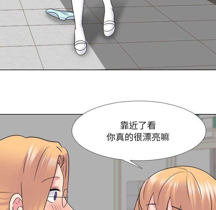漫画韩国 泌尿科俏護士   - 立即阅读 第26話第62漫画图片